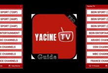 تحميل برنامج yacine tv للكمبيوتر