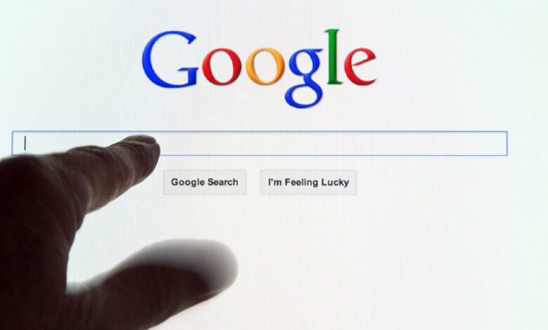تصدر محركات البحث في جوجل 2023