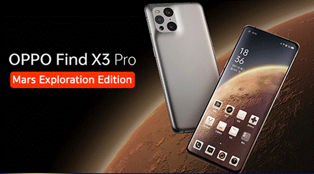 سعر Oppo Find X3 Pro في الإمارات
