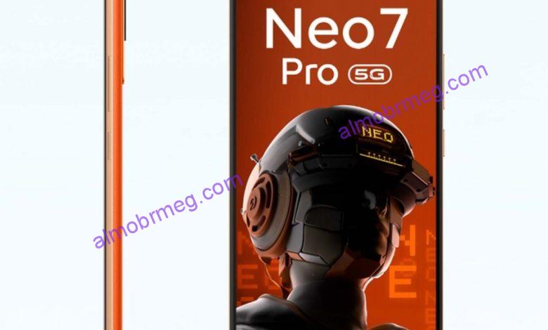 سعر و مواصفات Vivo IQOO Neo 7 Pro