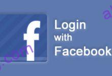 تسجيل دخول فيس بوك حساب ثاني
