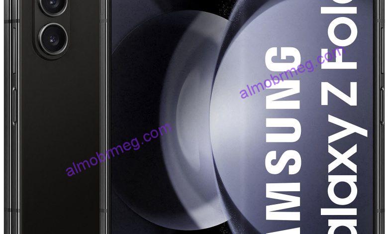 سعر Samsung Galaxy Z Fold 5 في السعودية