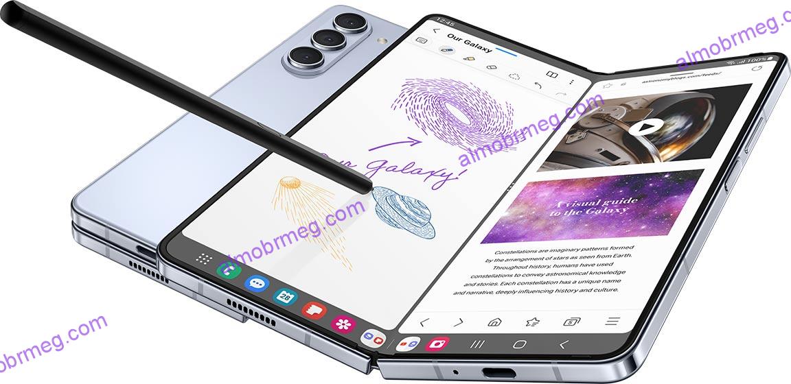 سعر Samsung Galaxy Z Fold 5 في الكويت